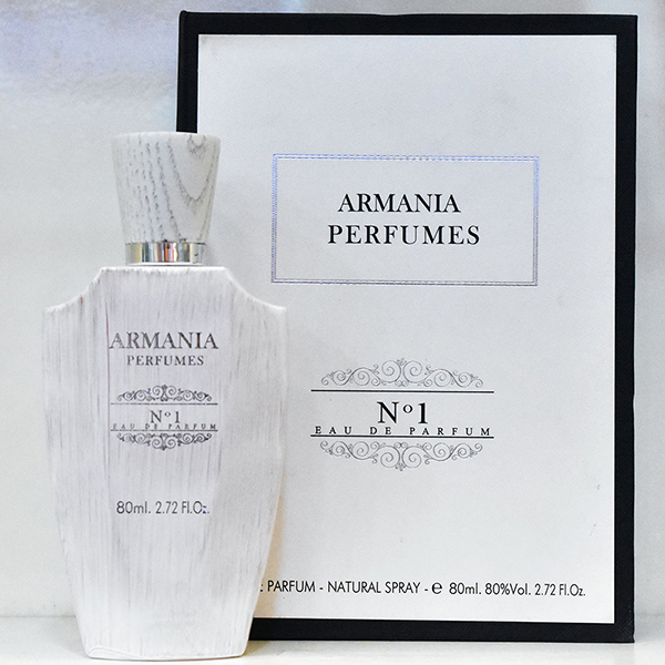 armania n1 box