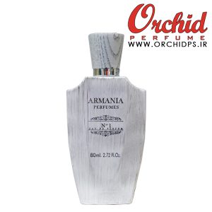 Armania N1 Eau De Parfum www.orchidps.ir