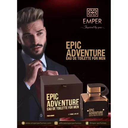 EMPER Epic Adventure