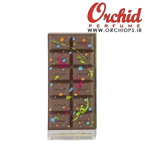 ARMAF Kunafa Chocolate