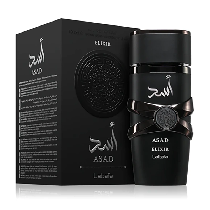 LATAFA Asad Elixir - Image 2